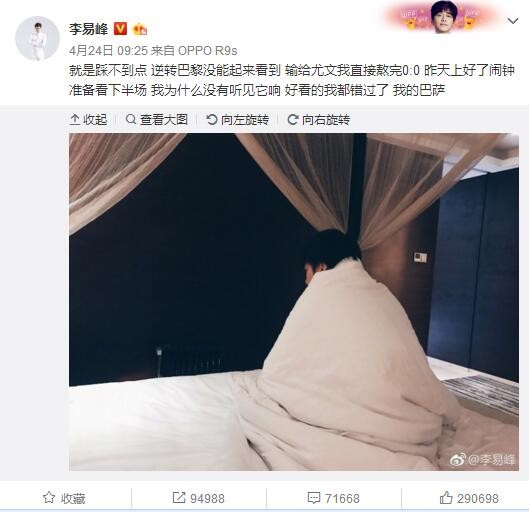 亚洲欧美黄色片